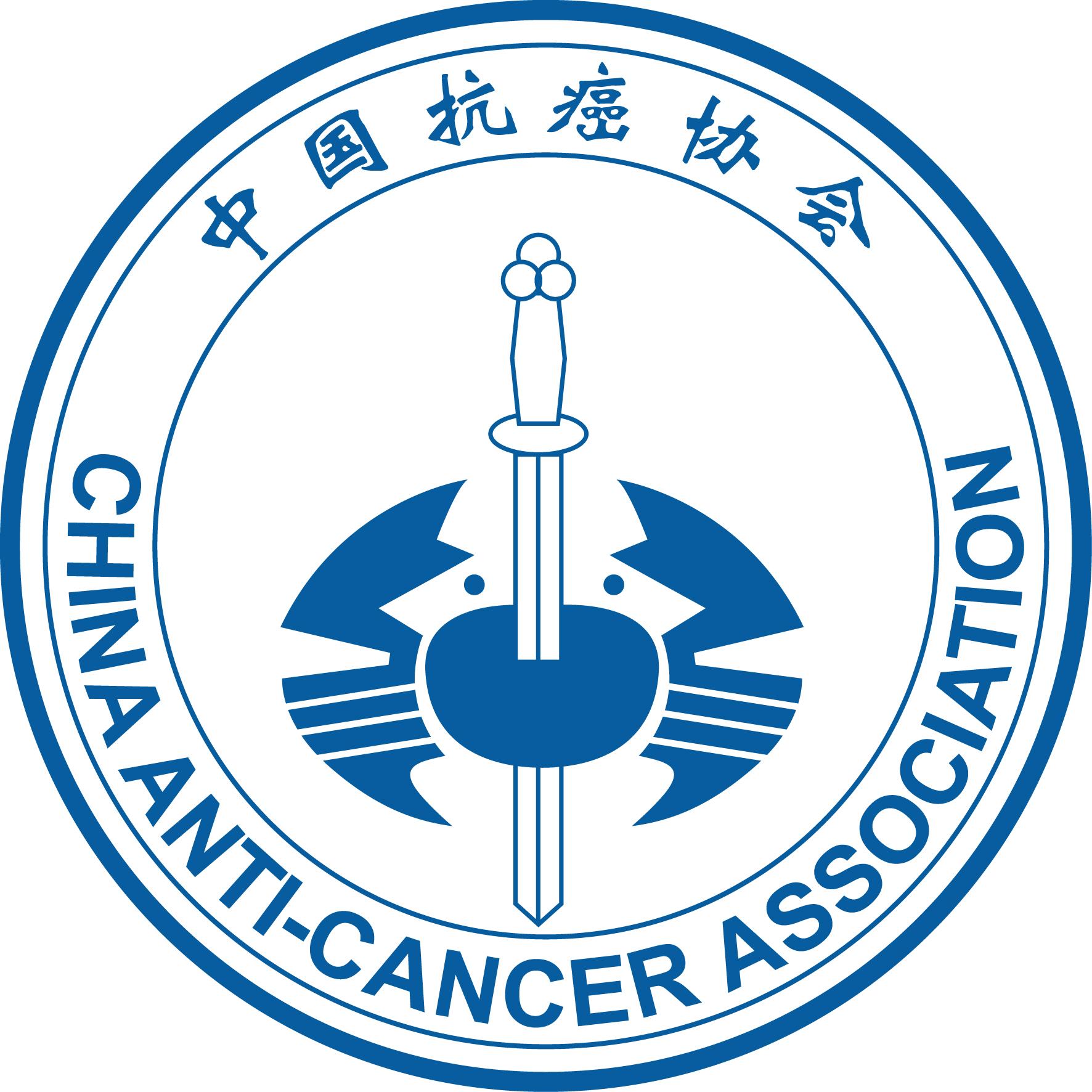 Chinese Anti-Cancer Association